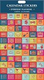 Everyday Planning 2012 Calender Stickers