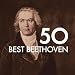 Missa solemnis in D Op. 123, Credo: Et resurrexit tertia die... con Download MP3 per nominativo: 51HvQyGENWL._SL75_