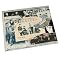 USAopoly Beatles Anthology 1 Collector Puzzle