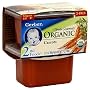 Gerber 2nd Foods Bananas  3.5 Ounce Tubs in 6 Count Packages
