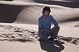 Image de L'âge de raison [Blu-ray]