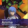 The Rough Guide to Anime (Rough Guide Reference)