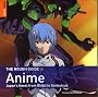 The Rough Guide to Anime (Rough Guide Reference)