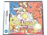 Digimon Story Sunburst (Digimon World : Dawn) for Nintendo DS [Japan Import]