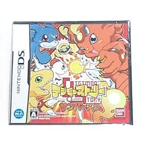 Digimon Story Sunburst (Digimon World : Dawn) for Nintendo DS [Japan Import]