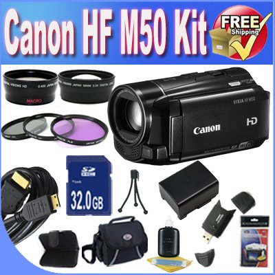 cyber monday price BVI VIXIA HF M50