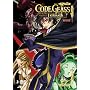 Code Geass Vol 2 [DVD] [2006]