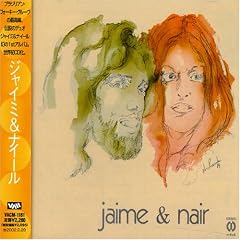 Jaime E Nair
