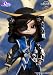 Sengoku Basara 12 Inches Doll Date Masamune Pullip Figure_s-3