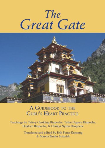 The Great Gate: A Guidebook to the Guru