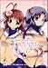 CLANNAD~光見守る坂道で~1 コミデジコミックス