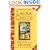 Motif for Murder (A Scrapbooking Mystery)