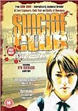 Suicide Club [DVD]