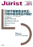 詳細を表示