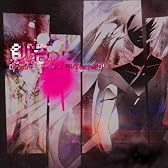 創造 (feat. 初音ミク&鏡音レン)