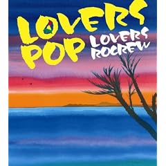 LOVERS POP