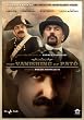Vanishing of Pato [DVD] [Region 1] [US Import] [NTSC]