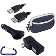 Sony Bloggie CM5 High Definition MP4 Video Recorder Ultimate Bundle Pack: Black Sleeve Carrying Case, USB Extension Cable 6 Feet, USB Car Charger, and USB Wall / Travel Charger with Free Carabiner Keychain