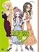 ネギま!? IV SP [DVD]