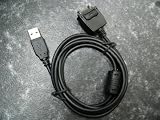 E044 USB Data Cable for Samsung SCH i600/iP i600/SCH i730/SCH i830 iP i830w/SCH M600/SPH i500/SPH i700