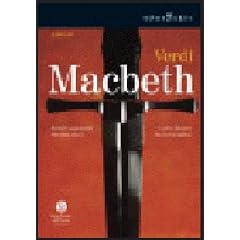 Macbeth (2 Dvd)