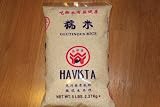 Sale Short Grain Quality Glutinous Rice (Sticky Rice) - 5 Lbs By D&J Asian Market by havista