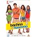 A Step-by-step Guided introduction to Bollywood