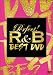 �p�[�t�F�N�g!R&B-BEST DVD-