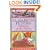 Children of the Storm (Amelia Peabody Murder Mystery)