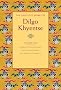 The Collected Works of Dilgo Khyentse, Volume One: 1