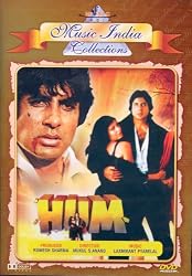 Hum - DVD
