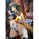 宇宙をかける少女 Volume 2 (DVD)