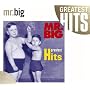To Be With You (Remastered LP Version)