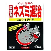 イカリ ネオラッテ 殺鼠剤 30g*10袋入