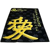 戦国武将ニューマイヤー毛布 直江兼続 NAOE <33599>