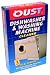 Oust Washing Machine and Dishwasher Cleaner 2x75g