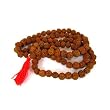 Rudraksha Mala Seed Prayer Necklace 56", 108 Beads at 14mm