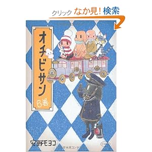 �I�`�r�T��6��