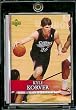 2007-08 Upper Deck First Edition # 105 Kyle Korver - NBA Basketball Trading Card in a Protective Display Case