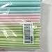 IKEA NEW SOTVTTEN drinking straw/straw yogurt/Smoothie Straws? coarse straw, Light green, light blue, light pink,pack of 1