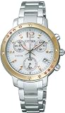 CITIZEN (シチズン) 腕時計 Wicca ウィッカ Eco-Drive エコ・ドライブ クロノグラフ NA15-1661F レディースの画像