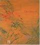 Zao Wou-Ki : Peintures, oeuvres sur papier, c�ramiques 1947-2007