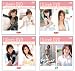 「初めてを捧げます。」AVデビュー メモリアルセット New Comer 原更紗 / 初花 葉山潤子/ 初花  並木優 / 初花 小西那奈  DVD4枚組 (1WeekDVD)