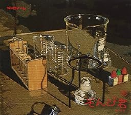 ぞんび君