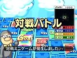 その他の画像