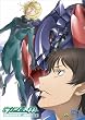 機動戦士ガンダム00 セカンドシーズン6 [DVD]