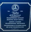 Taylor of Old Bond Street Traditional Luxury Shaving Soap Refill  57gr