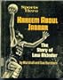 Sports Hero: Kareem Abdul Jabbar; The Story of Lew Alcindor.