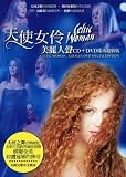 Celtic Woman Special Edition