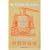 Water of Life: A History of Wine-Distilling And Spirits; 500 BC - AD 2000